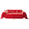 Reversible Jacquard Sofa Cover With Snug Fit, Elegant Couch Cover And Stretch Sofa Slipcover For 3-Seat Sofas
