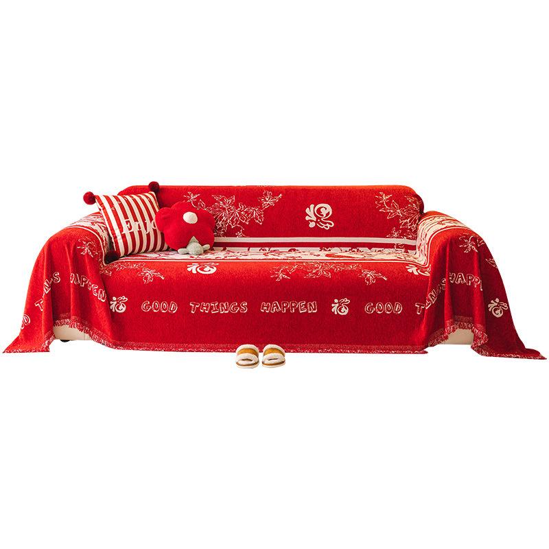 Reversible Jacquard Sofa Cover With Snug Fit, Elegant Couch Cover And Stretch Sofa Slipcover For 3-Seat Sofas
