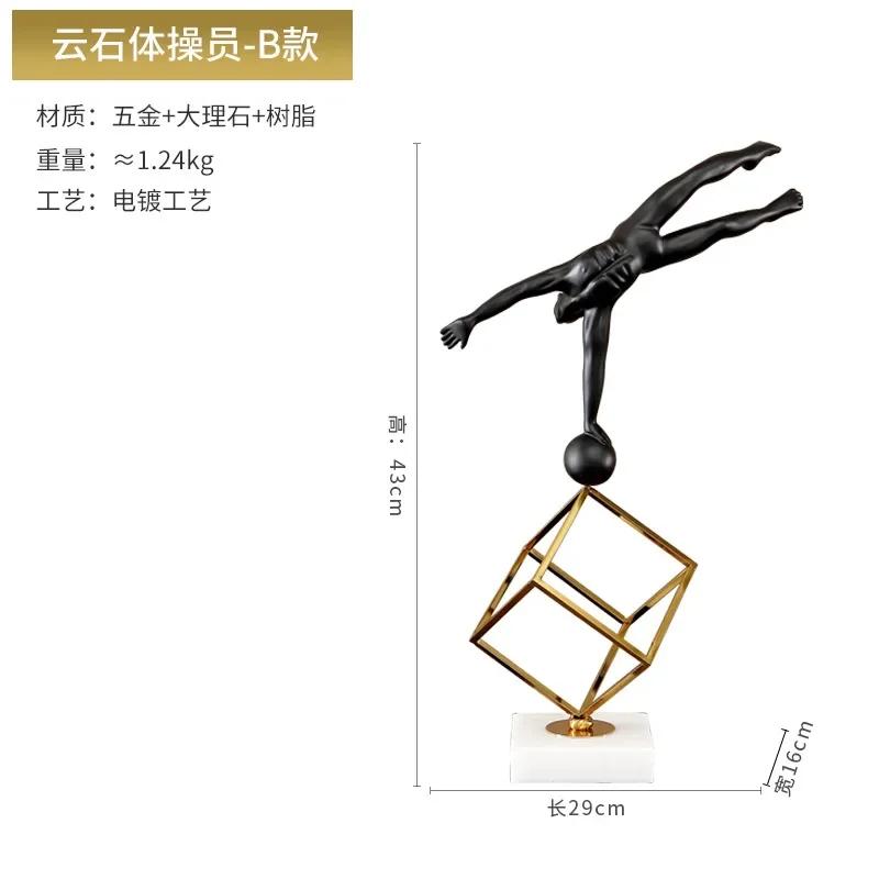 Ornamente creative din rășină, decor birou de studiu, sculptură, dulap TV sport, gimnastică, metal, artizanat, negru, ornamente, figurine