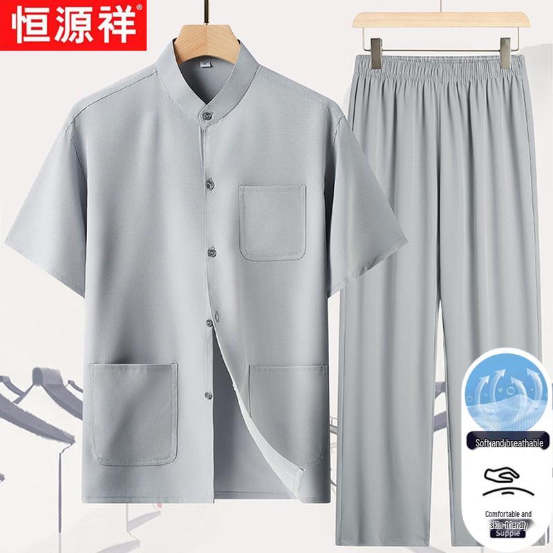 Hengyuanxiang Men's Summer Breathable Tang Suit Style Short-Sleeve Shirt