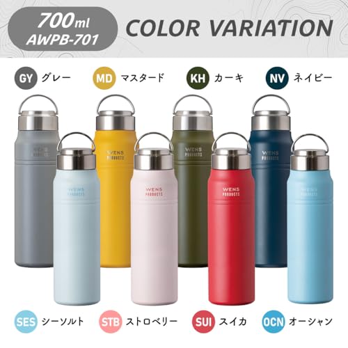 Atlas 700ml Vacuum Insulated Stainless Steel Water Bottle, Cold/Hot Water Capacity, Lightweight, Direct Drinking, Easy to Clean, Outdoor, WENS Sea Sal
