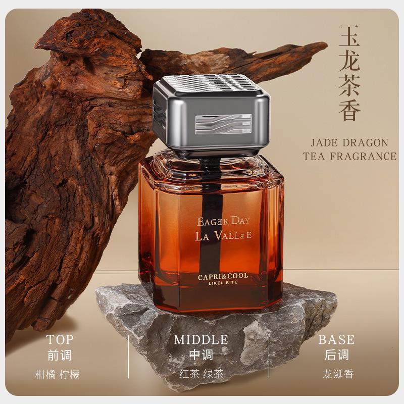 

Tea fragrance car aromatherapy essential oil high-end car ornament decoration indoor long-lasting light fragrance toilet deodorizing perfume incense