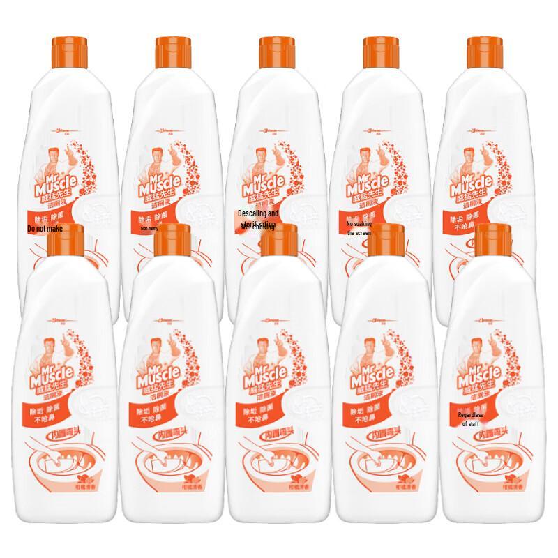 Mr Muscle Citrus Scent Toilet Cleaner (10-Pack)