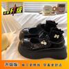 Pearl Sweet Cool Platform Small Leather Shoes Women's British Style Retro Versatile Round Head Mary Jane Single Shoes 2025 New Spring