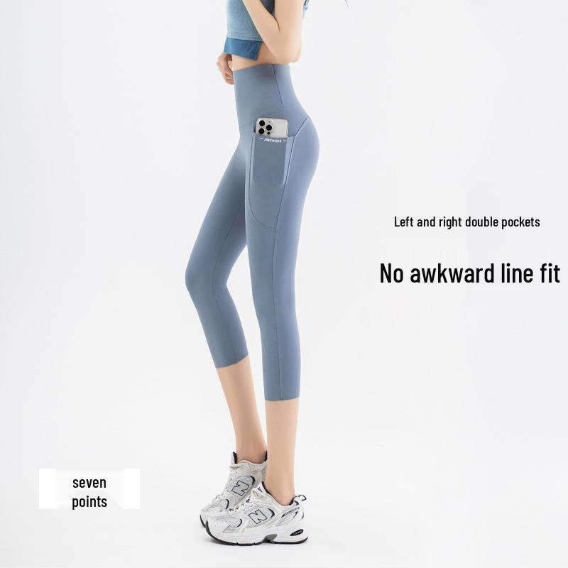 Women's Slim-fit Pocket Running Leggings - Hip-lifting, Tummy Control Yoga & Cycling Pants (Spring Style)