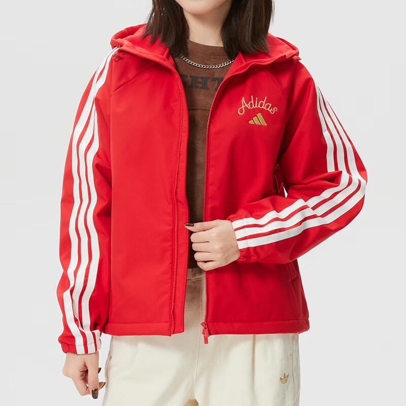 Adidas Women s CNY Soft Shell Jacket M