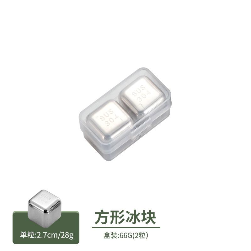 4/6/8ks Sada nerezových ledových kostek Džus Pivo Víno Whisky Chladič Kameny Potravinářské Opakovaně použitelné Chladicí kostky Domácí Párty Barové nářadí
