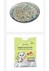 10kg Milk Scented, Non-stick, High Clumping Blue Engraved Tofu Cat Litter with Deodorizing Properties