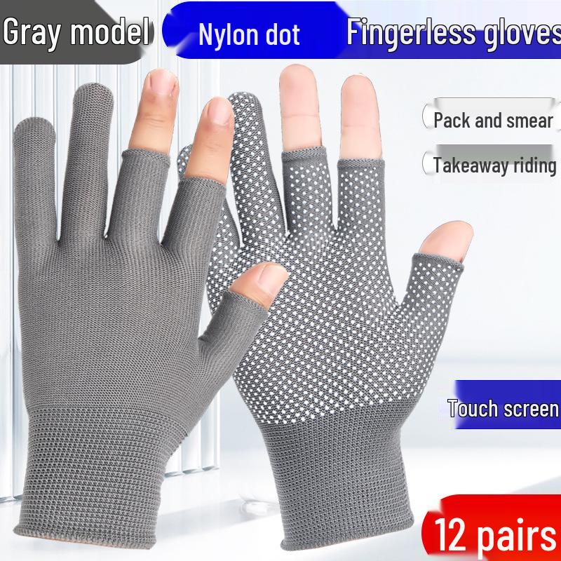 Breathable Non-Slip Nylon Summer Work Gloves - Unisex, Wear-Resistant, Sunscreen