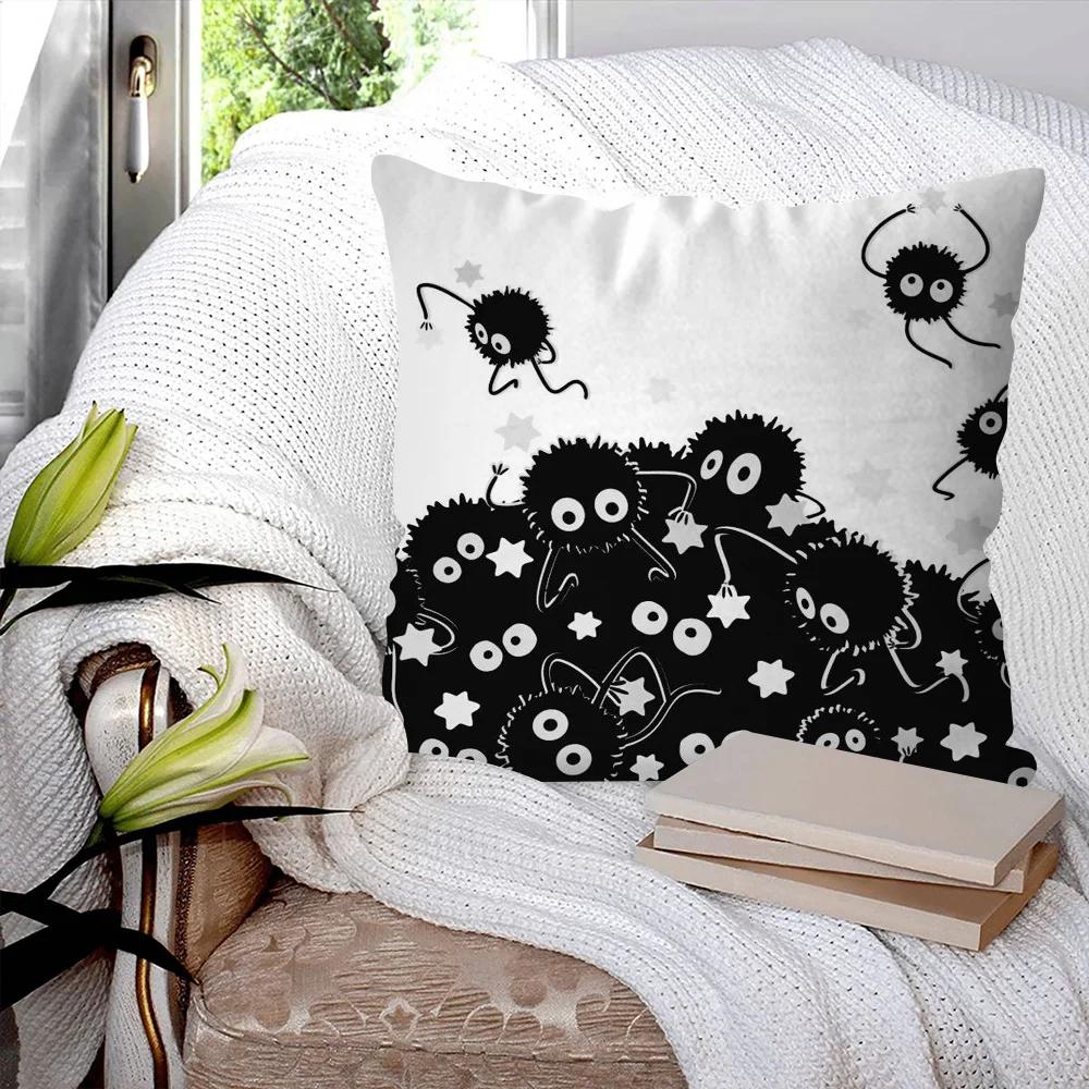 Small Coal Ball Pillow Case Square Pillow Bedroom Sofa Leisure Comfort Cushion Car Living Room Home Decoration