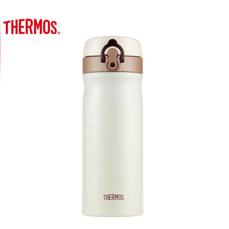Thermos TCMB-400 400ml Stainless Steel Pop-Up Insulated Bottle