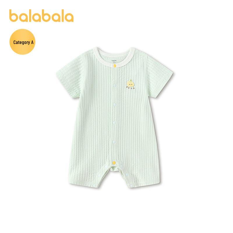 Balabala Baby Short Sleeve Romper 73