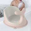 Baby Bath Tub Seat Assisted Sitting Foldaway with Backrest Support Portable Surround Non Slip Soft