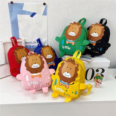Cartoon Kids Backpacks Mini Kindergarten Schoolbag Cute Lion Backpack Children School Bags Girls Boys Student Bookbag