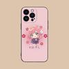 Anime Hakari Hanazono Matte Mobile Phone Case for iPhone 17 16 15 14 13 12 11 X XR XS 8 7 Air Pro Max Plus Mini Colorful Cover