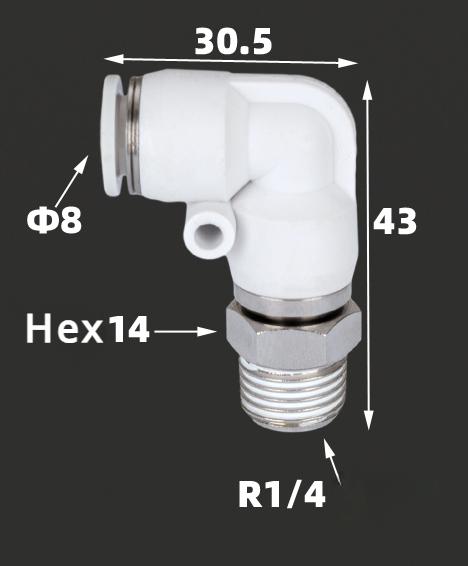 NRL 1700r/min Elbow M5 1/8" 1/4" 3/8" 1/2" BSP Male 4 6 8 10 12 Mm Tube Air Pneumatic High Speed Rotary Pipe Fitting Connector