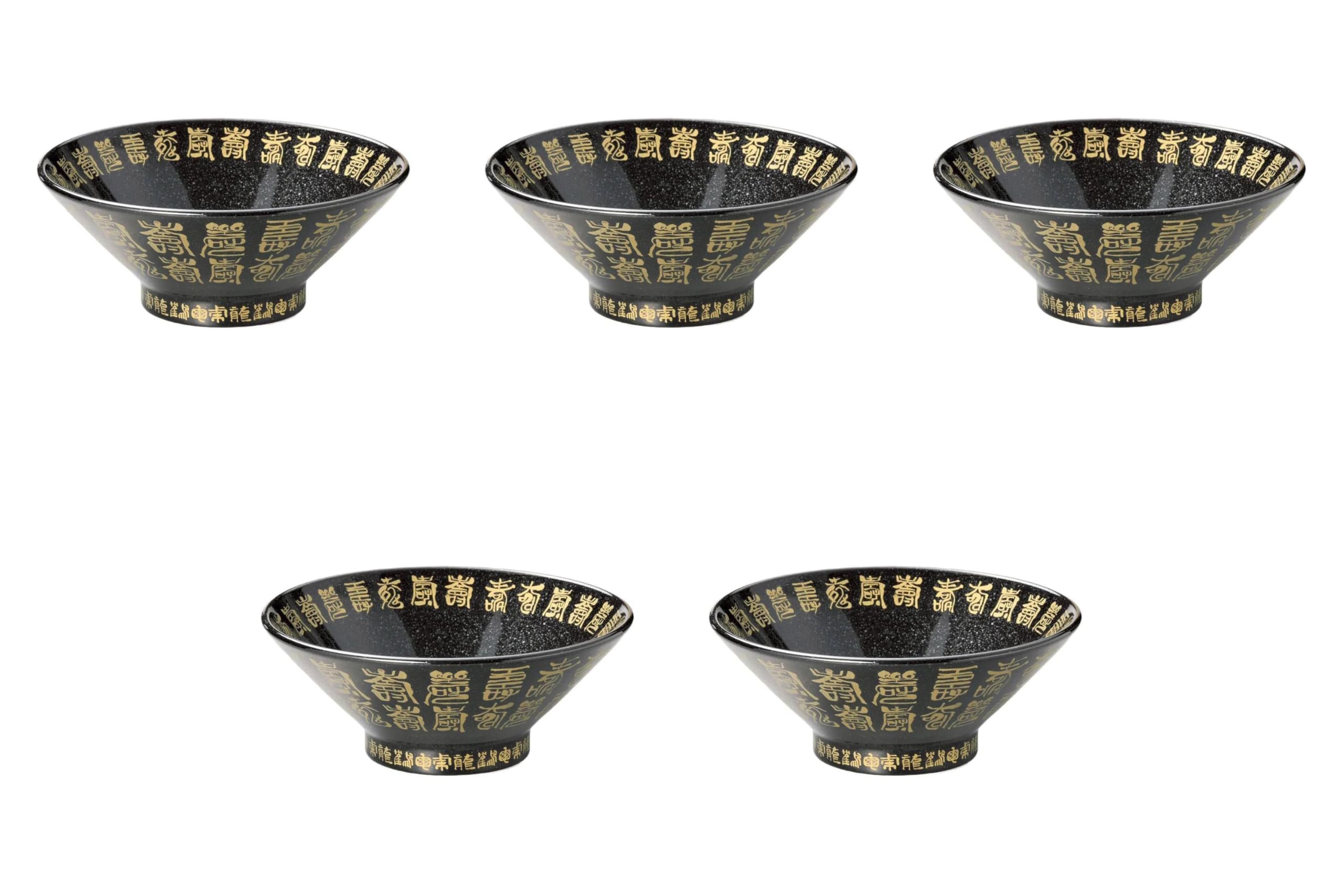 

Set of 5 Ancient and 20cm Bowls x Ramen Bowls by Setomonohonpo (Gold Black) Square-Based [19.8 8.3cm]