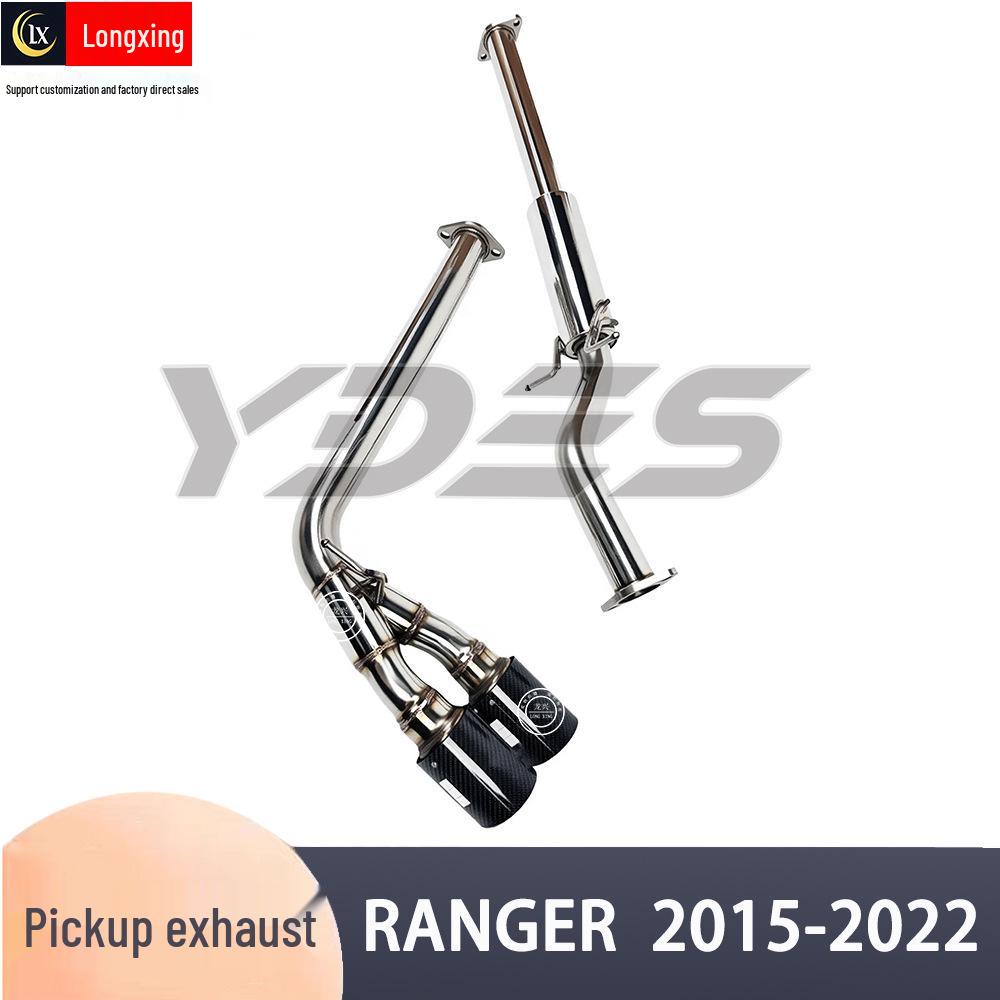 

Stainless Steel Exhaust Pipes for 2019-2022 Ranger & Raptor Mid-Sections 2019-2022
