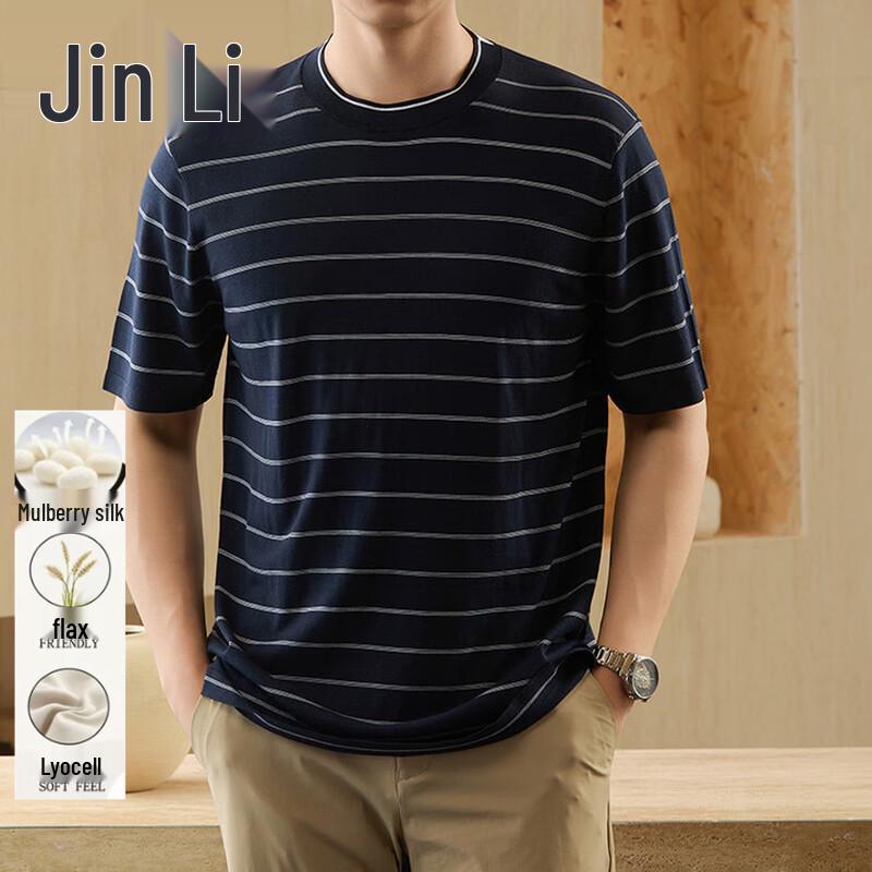 Men s Tencel Linen Cotton Knit Short-Sleeve T-Shirt 4XL/58