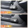 Car Knee Knee Elbow Custom Accessories for the New Interior Knee Armrest Car Convenient Car Interior 1 Jimny-specific Pads, Support, Cushions,