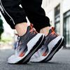 Marathon Running Shoes Men'S Women Light Ultralight Trendy Casual Jogging Shoes Casual Tennis Shock Absorption Walking Footwear