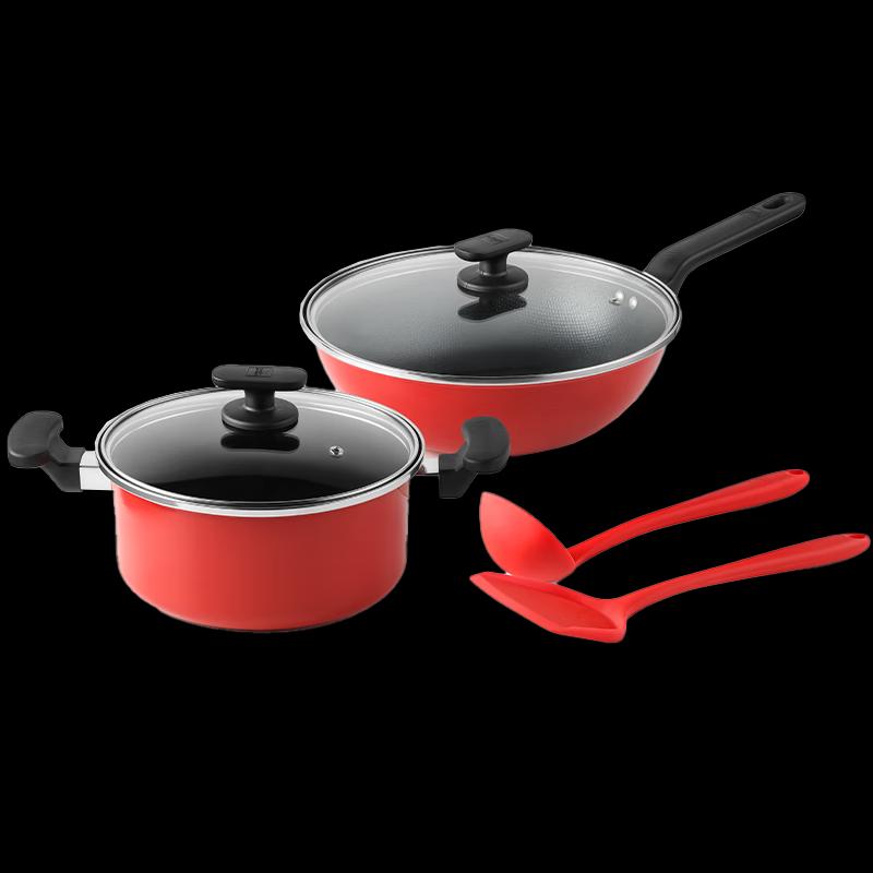 WORLD KITCHEN Jumeihui Series Cookware Set