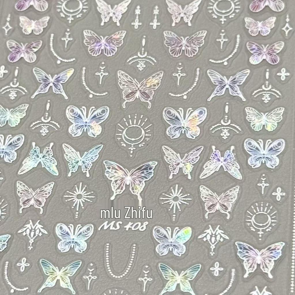 Grasshopper Lighter Daisy Embossed Nail Art & Flourishing Flowers DIY Decorative Adhesive Stickers Set