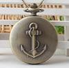 Unisex Vintage Bronze Rudder Anchors Roman Numeral Dial Quartz Pocket Watch