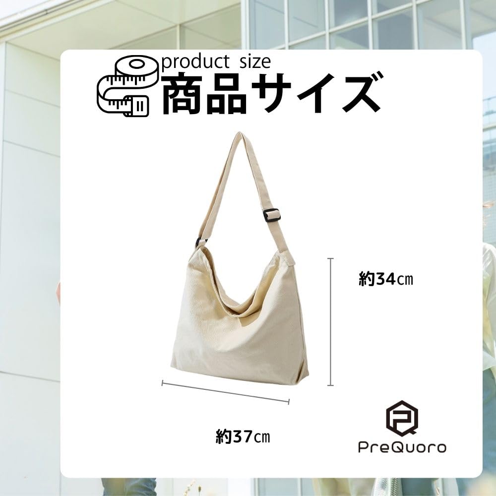 Borsa Tote in Tela PreQuoro, Formato A4, Grande Capacità, Con Cerniera, Monocolore, Borsa a Spalla per Uomo e Donna