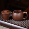 Cup, Pure Handmade Original Ore Purple Clay Yulong Cup, Tea-Water Separation, Men's Office Tea Brewing Cup, Tea Set