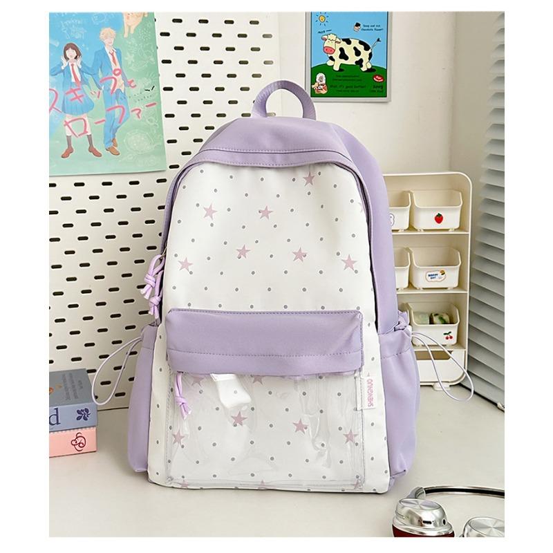 

Новый школьный рюкзак очень ценный, свежий, милый и симпатичный, а рюкзак со звездой легкий для учеников средней школы.. Рюкзак для весенней прогулки.