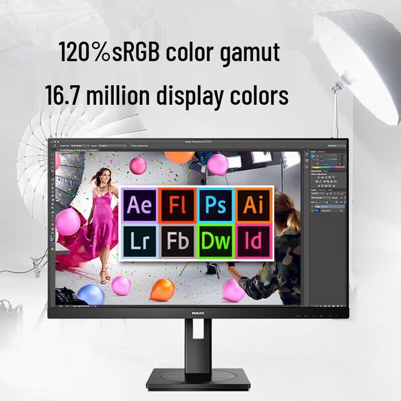 Philips 27-inch 2K 100Hz Office Monitor CN plug (adapter included)