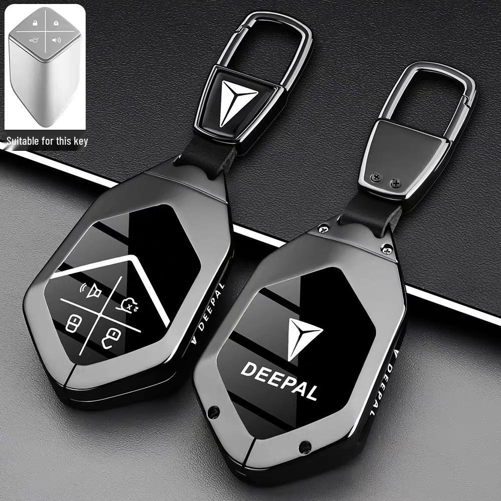 Changan Deepal SL03/S07/S09 Key Case & Buckle Guard