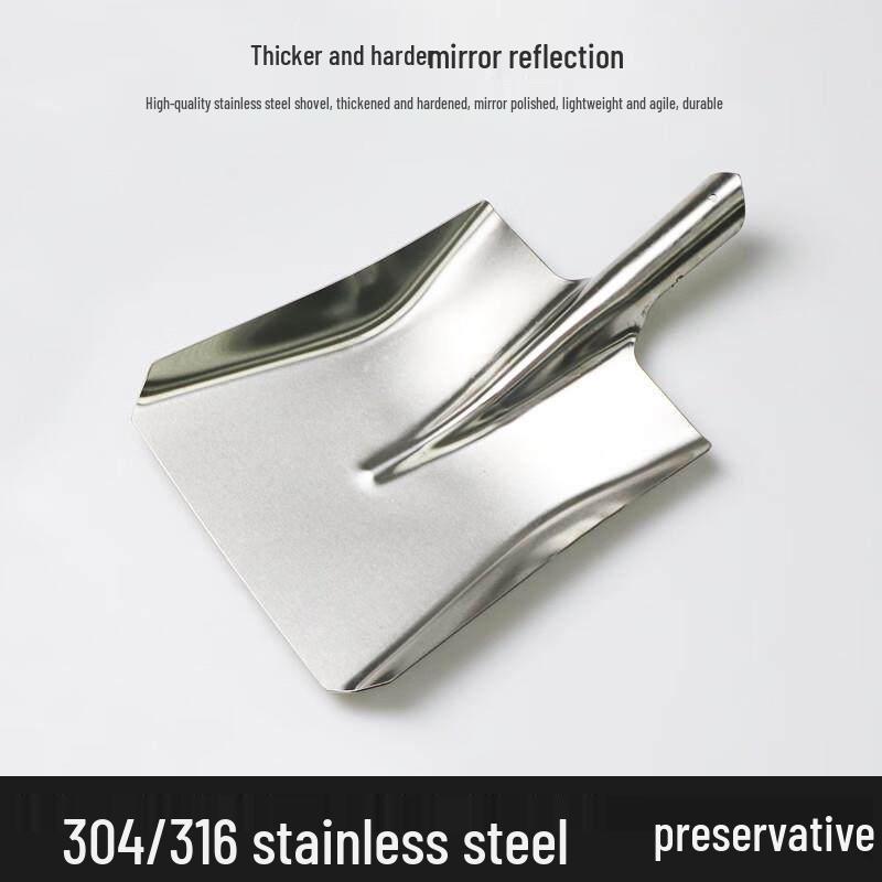 Jundingying No. 3 Heavy-Duty 304 Stainless Steel Shovel with Wooden Handle