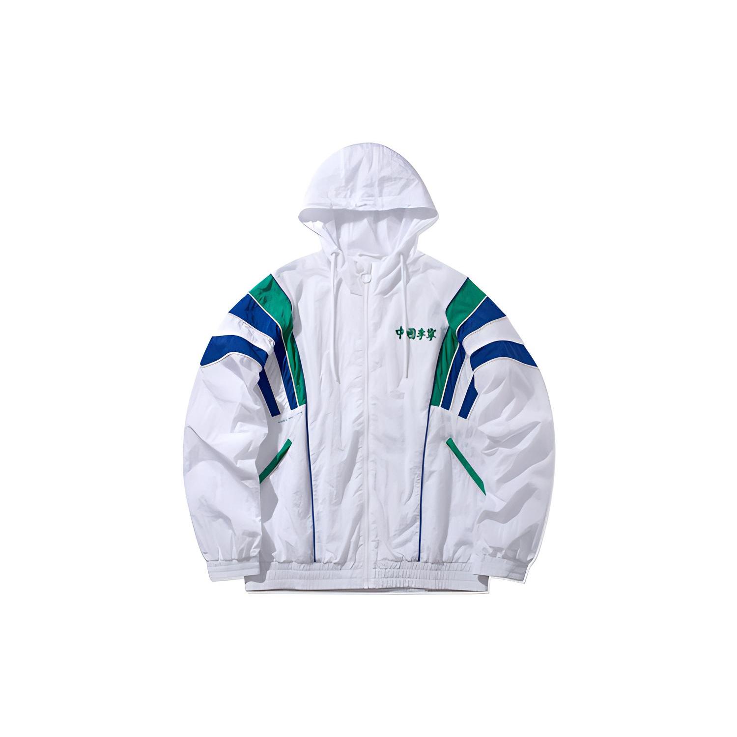Куртки Li Ning Мужские Белые С капюшоном Умеренные Другие AFDQ277-2 S