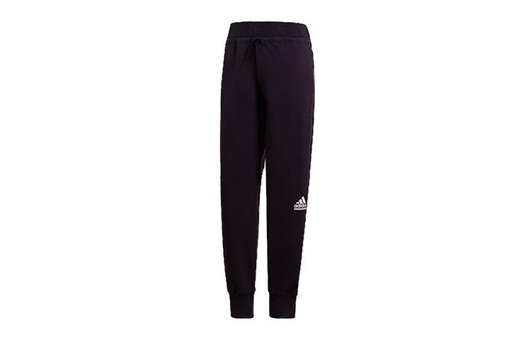 

Adidas Knitted Sweatpants Women s Black Moderate Cuffed Pants GM3282 XXL
