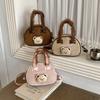 Handbag with Lace Trim Handbag for Girls, Shell-shaped Bag, Cross-body Purse, Small Wallet
