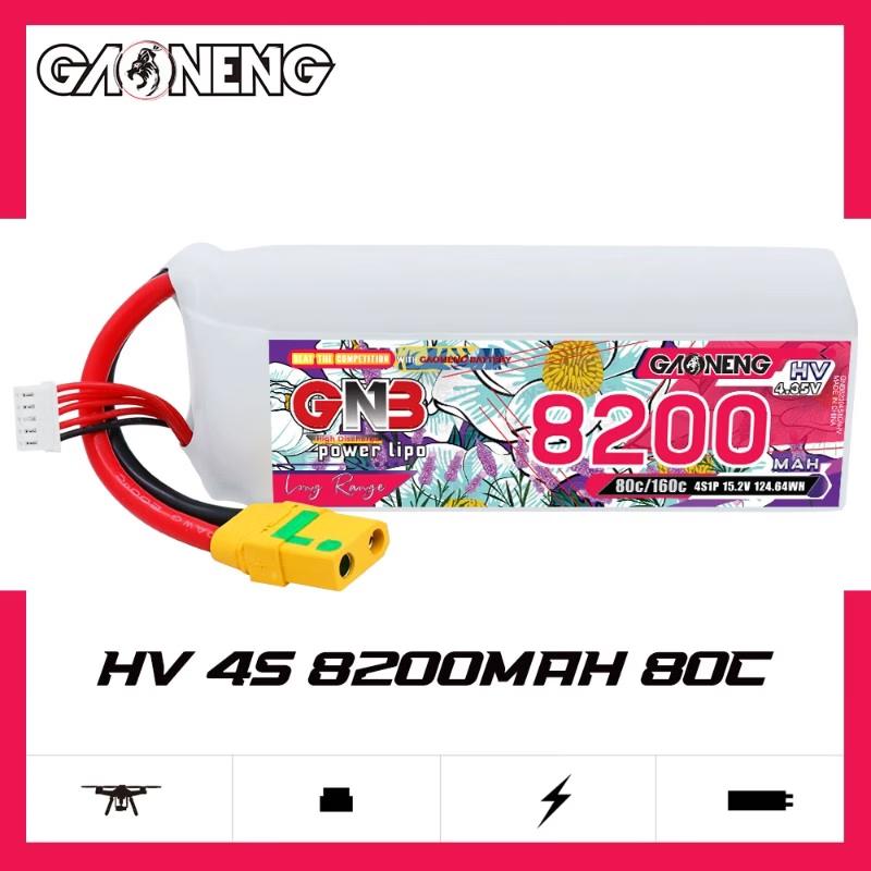 GAONENG High-Voltage LiPo Battery for RC Drones and FPV