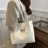 Trendy Pu Leather Underarm Tote Bag Solid Color Zipper Sweet Shoulder Bag Butterfly Pattern Korean Style Luxury Handbag Female
