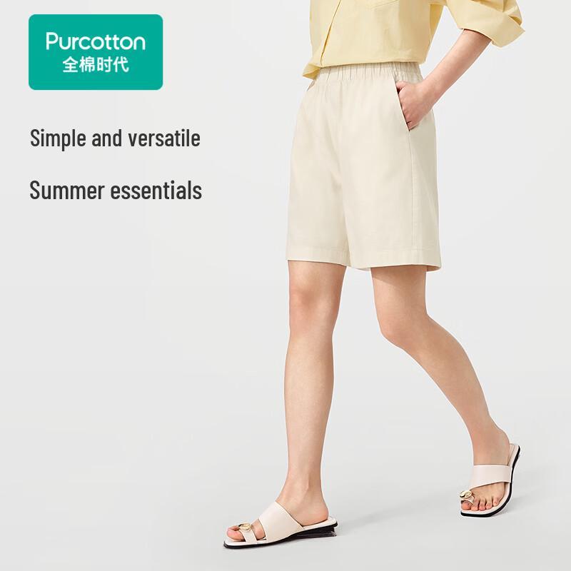 

PurCotton Women s Woven Bottoms L