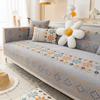 Sofa Cushion for All Seasons, Non-slip Simple Seat Cushion, Light Luxury Seat Cushion Cover with Cloth Chenille Leather