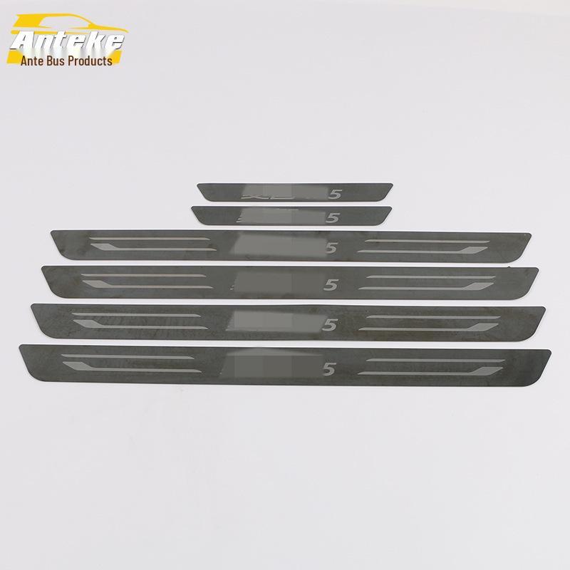 

Compatible with Dongfeng Fengxing Lingzhi M5: Sill Strip Trim & Bumper Trunk Welcome Pedal