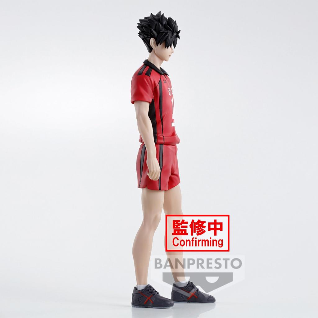 Tetsuro Kuroo Figure Haikyu!!