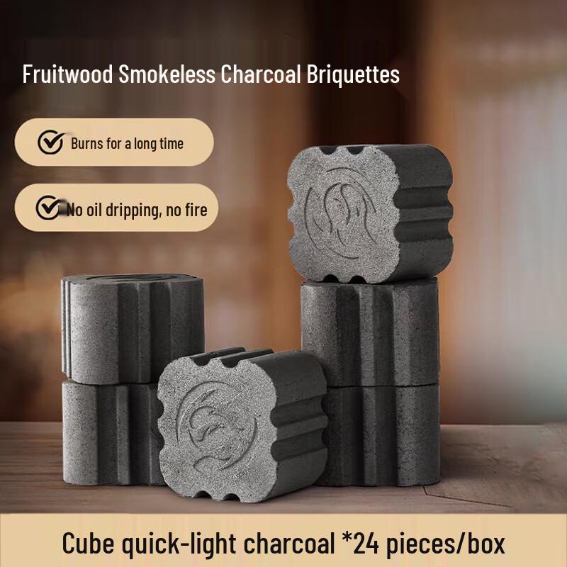 FATTBAO Quick-Ignition BBQ Charcoal Blocks
