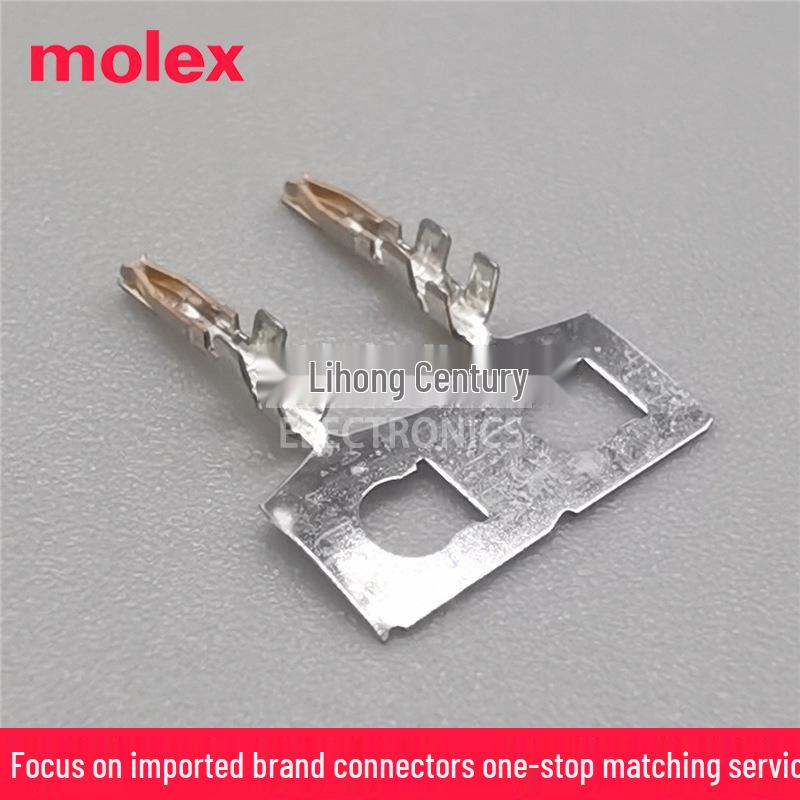 Molex 5037650098 Pico-Lock Terminal for 28-30 AWG Wires