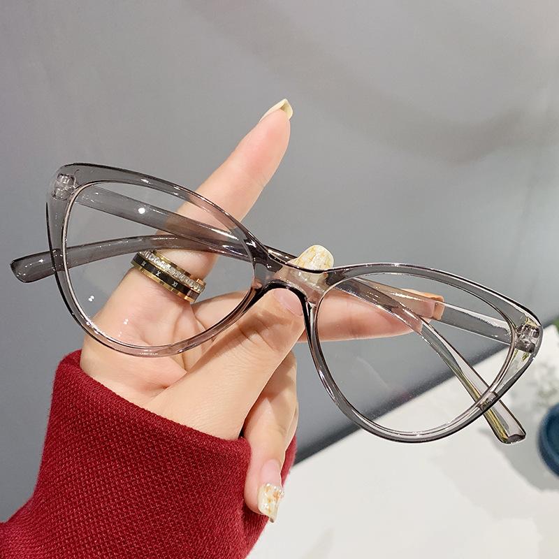 1pc Plastic Frame Cat-Eye Fashion Glasses, Suitable for Men and Women - Perfect For, Daily Wear, or Parties