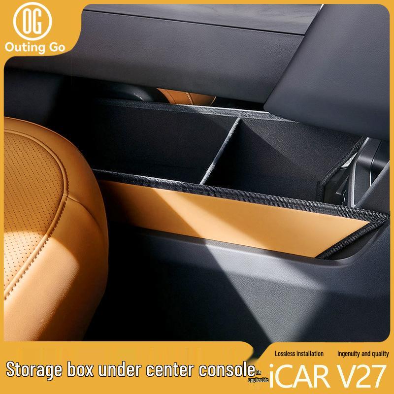 Under-Console Storage Pocket for Chery iCAR V27: Car Organizer and Interior Accessory