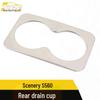 Stainless Steel Armrest Cup Holder Trim for Dongfeng Fengguang S560