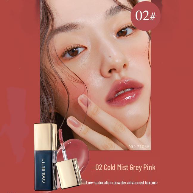 

Pretty Girl Dewy Luminous Lip Gloss - Hydrating Sheer Glass Finish 2.8g