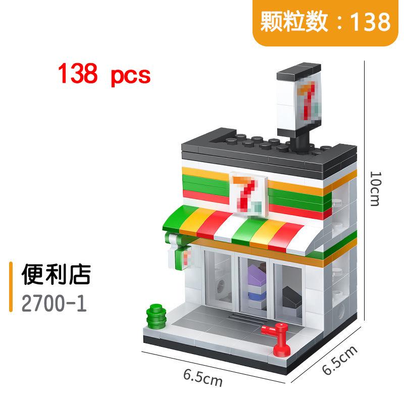 City Miniature Views Mini Street Coffee Shop Model Building Blocks Kits Bricks Kids Toys Girls Boys Flower Food Retail Store